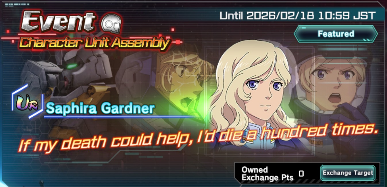 Mobile Suit Gundam UC Engage- Event Character Unit Assembly