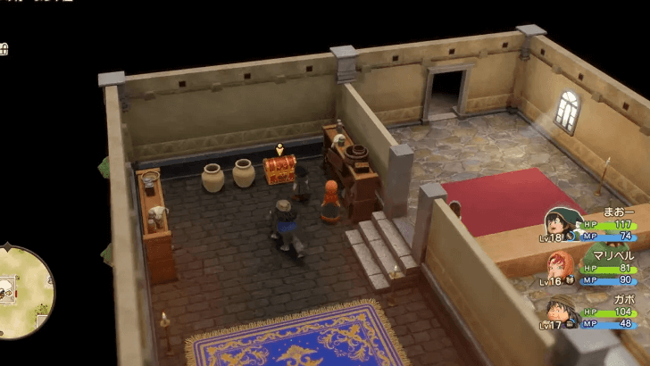 Emberdale (Past) Locked Treasure Chest Overworld Location