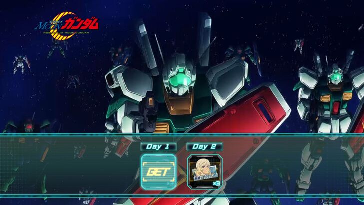 Moon Gundam The Unforgivable One Event