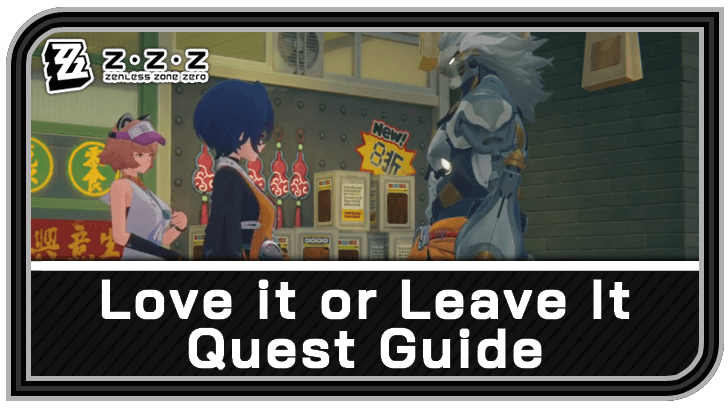 Zenless Zone Zero - Love It or Leave It Commission Guide