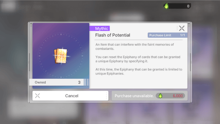 Purchase Flash of Potential