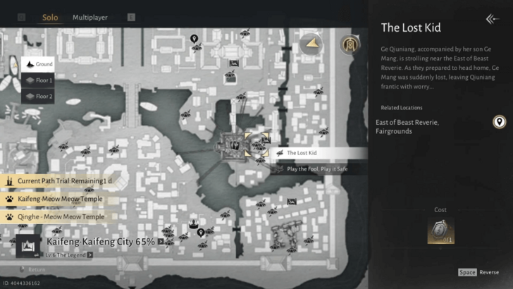 The Lost Kid Map Location