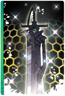 Chaos Zero Nightmare Back-Edge Parry