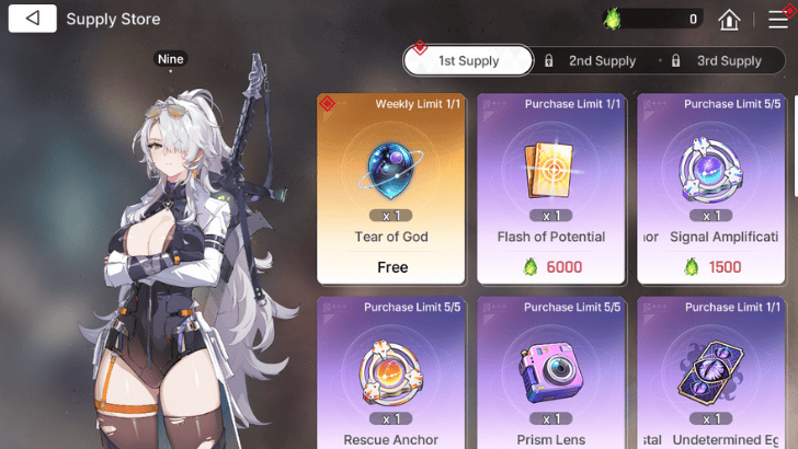 Seed of Karmic Fire Supply Store