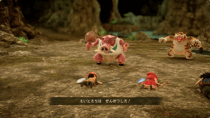 Rashers and Stripes First Encounter