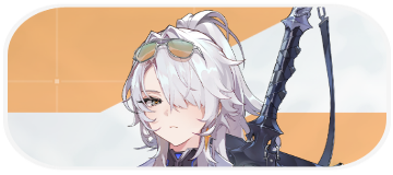 Nine Combatant Banner