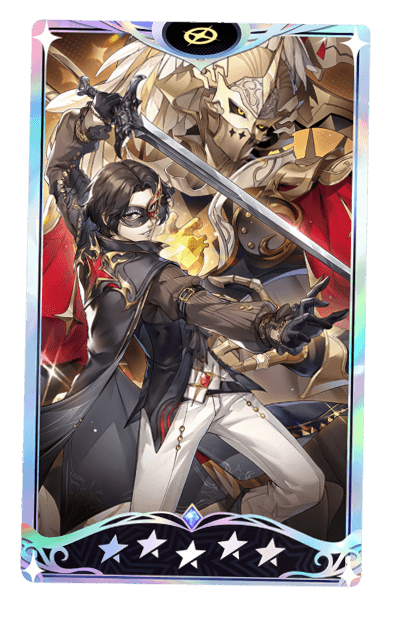 P5 Phantom X - Luce (Sweeper)