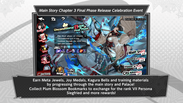 New Persona Siegfried