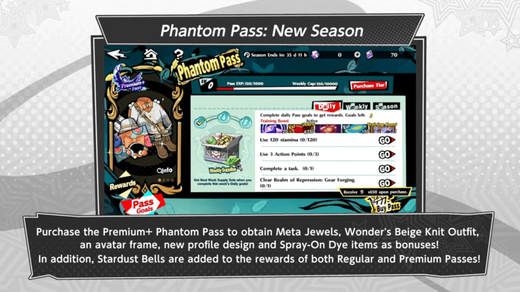 New Phantom Pass