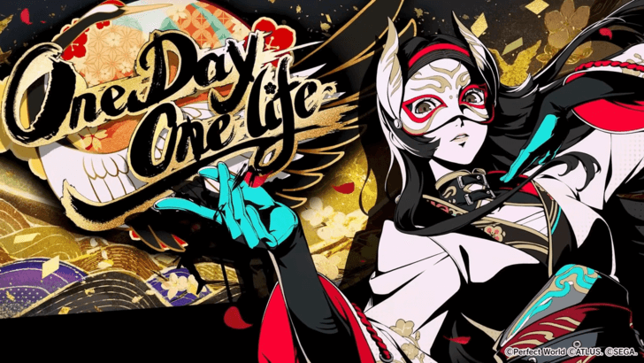 Tempest Riko All Out Attack