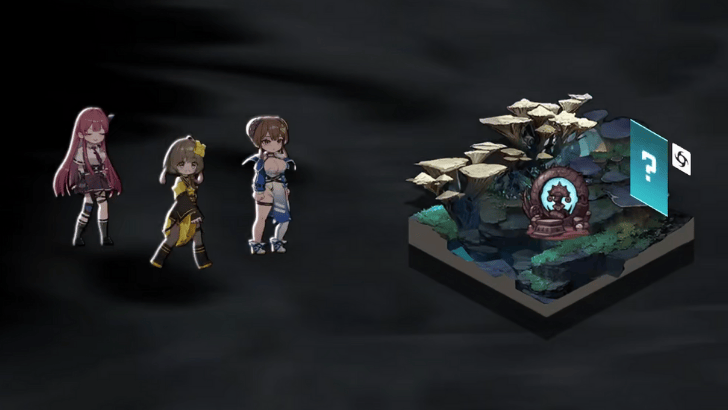 Unidentified Area Arena