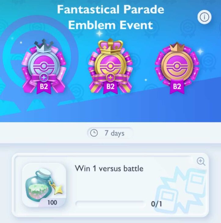 Clear Emblem Event Missions