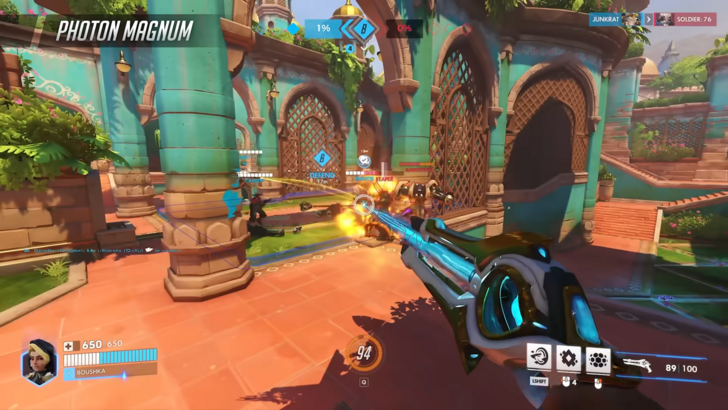 Overwatch Domina Gameplay