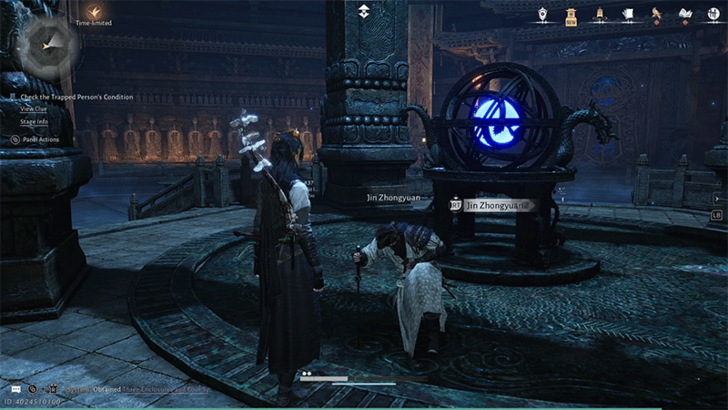 Purple Forbidden Enclosure