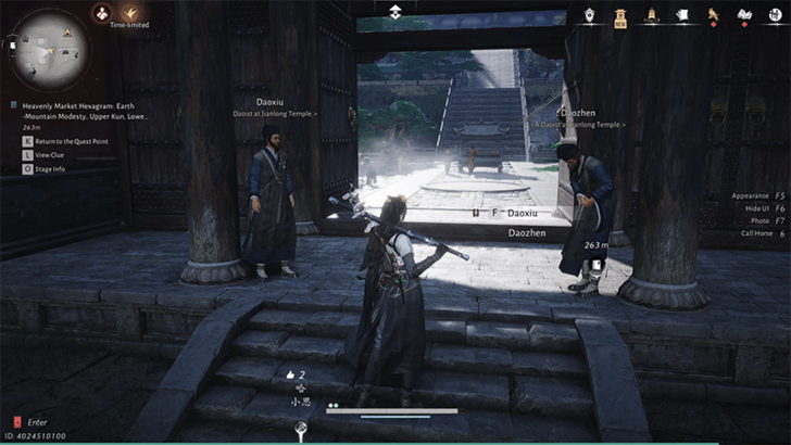 Celestial Venerable of Blissful Wuliang