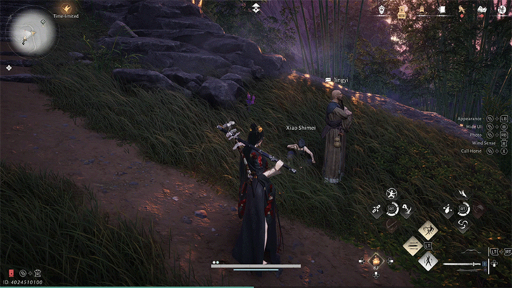 The Eight Consciousnesses