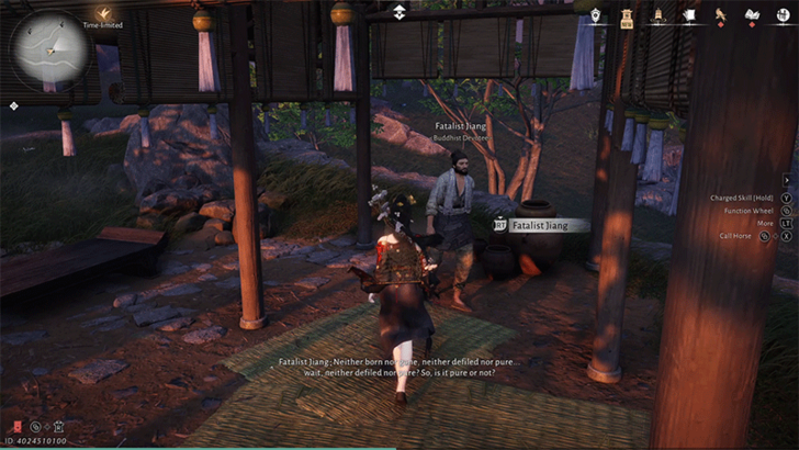 The Mind is Inherently Pure