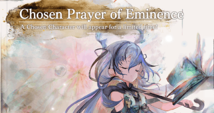 Chosen Prayer of Eminence.png