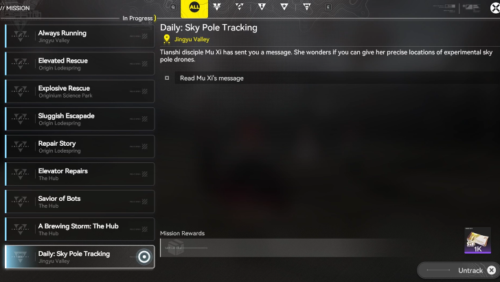 Sky Pole Tracking Journal Entry