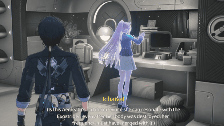 Find Aemeath in the Unfamiliar Space