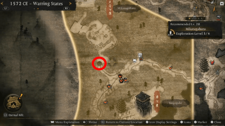 Make Your Way Toward the Mikatagahara Battlefield 1