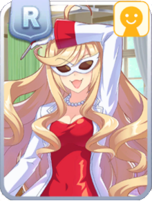 Sasami Anshinzawa R Pal