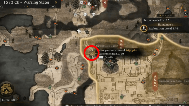 Nioh 3 Make Your Way Toward Saigagake 1