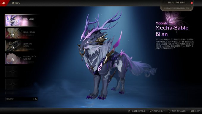 Purchase from the shop