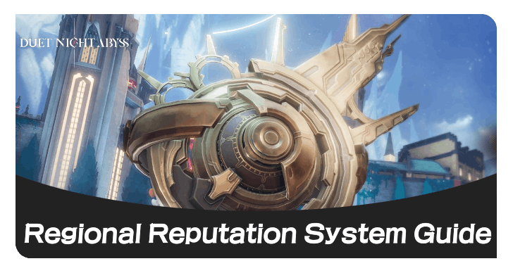 Regional Reputation System Guide