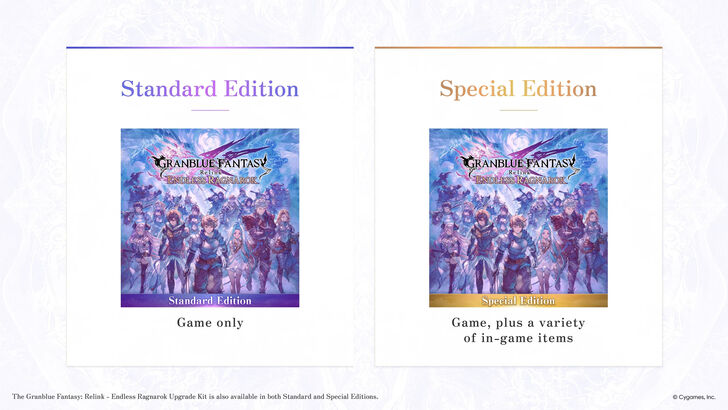 GRANBLUE FANTASY: Relink - Endless Ragnarok Standard and Deluxe Editions side by side