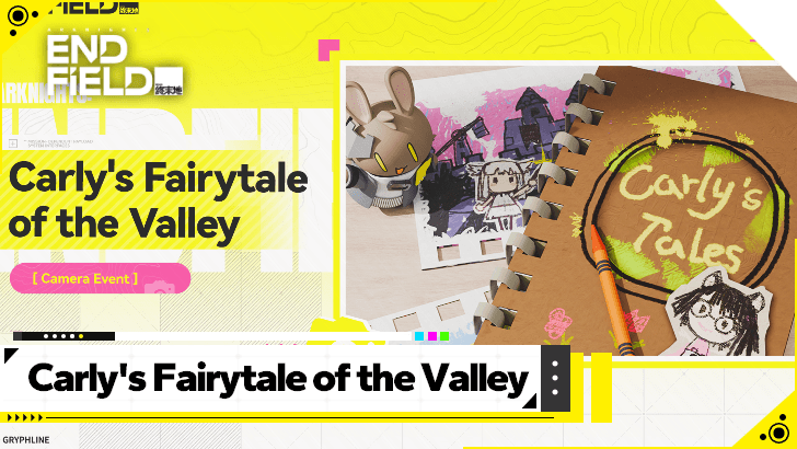 Arknights Endfield Carly