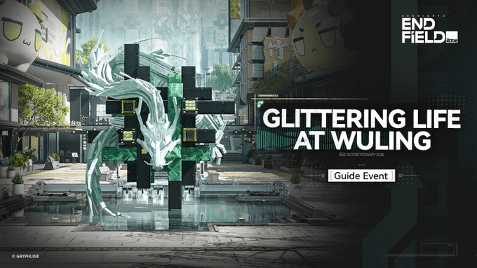 Glittering Life at Wuling