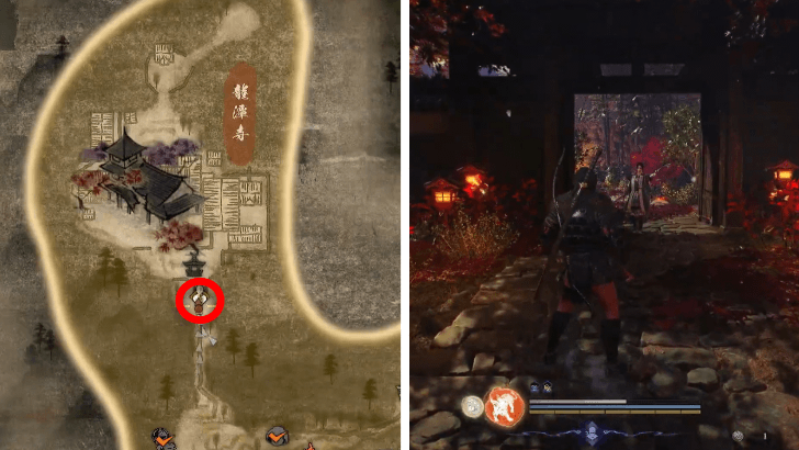 Nioh 3 Fated Land 1