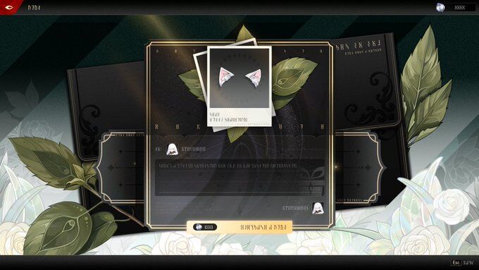 Select Outfits from the Shop