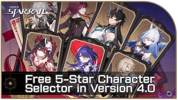 Honkai Star Rail - Free 5-Star Character Version 4.0