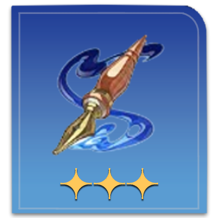 Star Rail - Dreamweave Steel Item