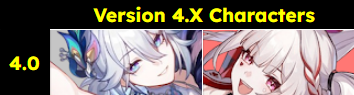 Honkai Star Rail - Version 4.0 Banner History
