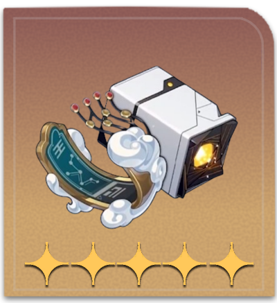 Star Rail - Diviner of Distant Reach