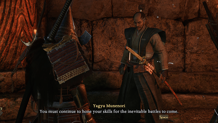 How to Unlock Backwave