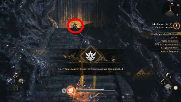 Nioh 3 Disaster at Lake Hamana 8