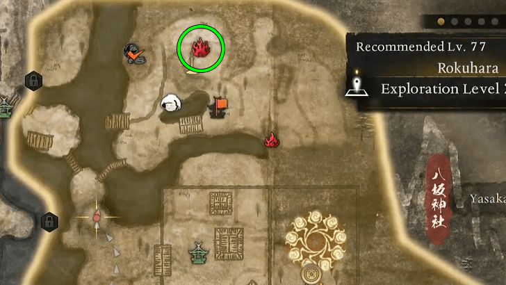 Found in the Lesser Crucible in Rokuhara