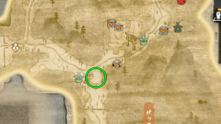 Found in Maisaka Near the Maisaka Junction Shrine