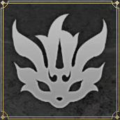 Guardian Spirit First Skill Icon