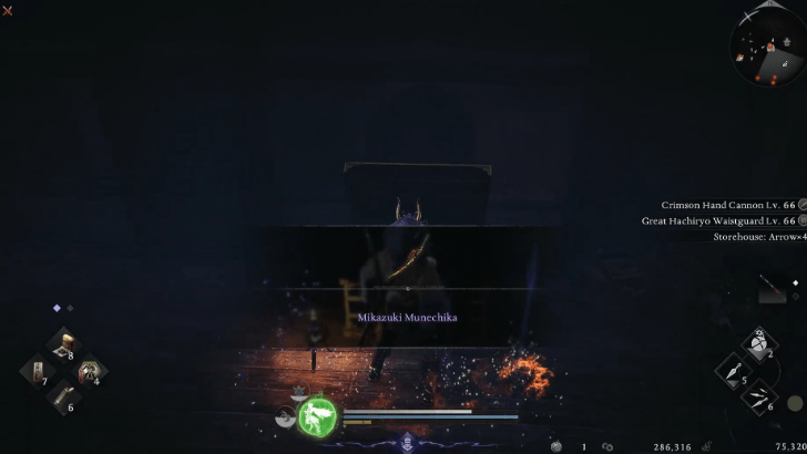 Nioh 3 Memories in the Blade 9