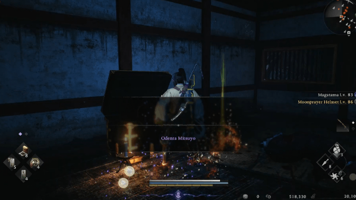 Nioh 3 Memories in the Blade 12