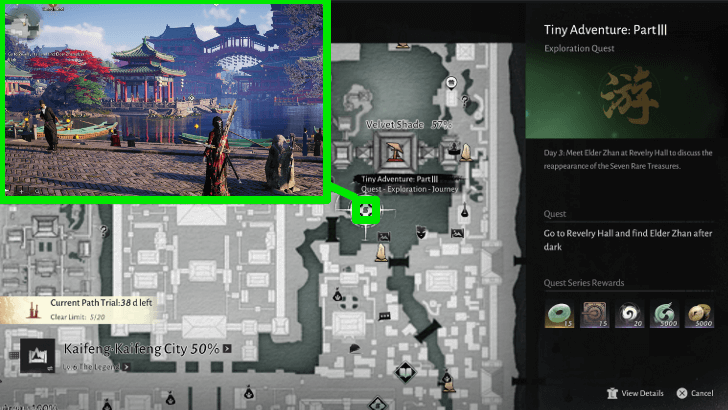 Tiny Adventure: Part 3 Map Location