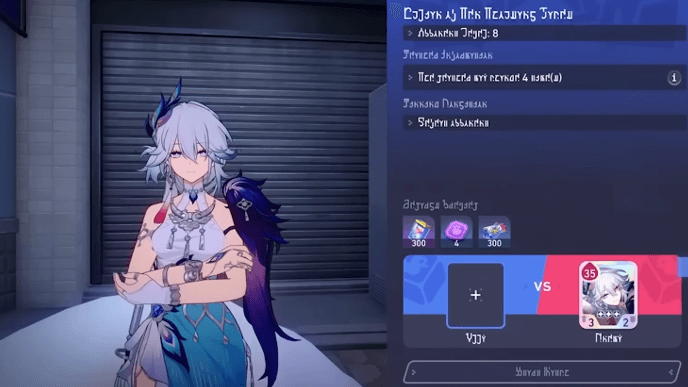 HSR Cosmicon Roll On - Face Off Against New and Old Friends