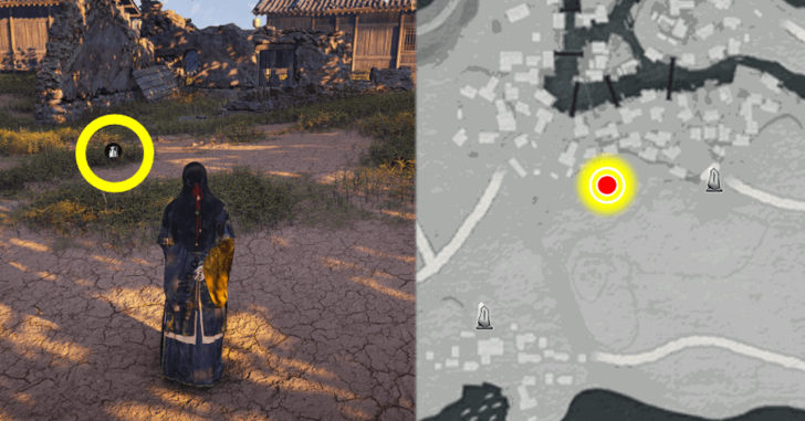 Heavenfall Special Oddity