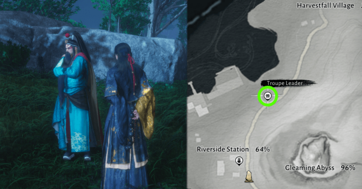 WWM - Troupe Leader Oddity Vendor