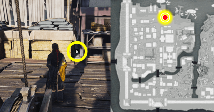 Imperial Artisan Court Special Oddity